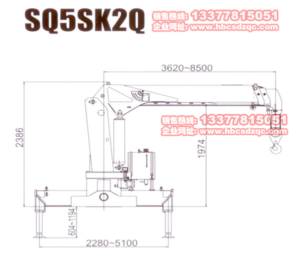 칤5ֱۣSQ5SK2QC