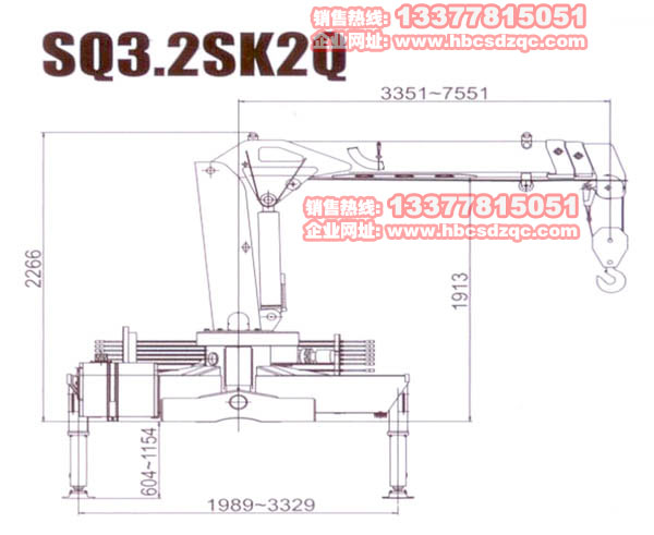 3.2칤C