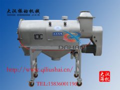 �Pʽ�����Y���ò��P䓺Y�W(w��ng)���g(sh��)���c��