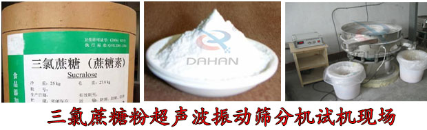 �������Ƿ�<a href='http://www.e2click.cn/list_4_1.html' target='_blank'><u>�������(d��ng)�Y</u></a>